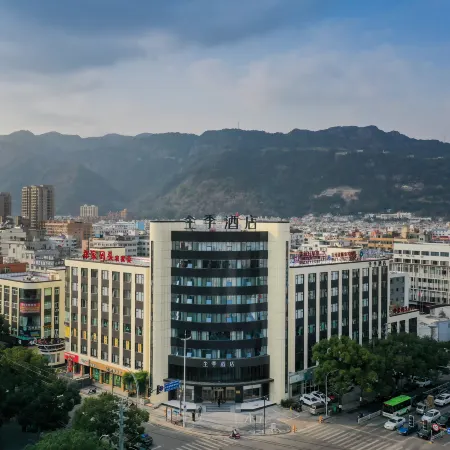 JI Hotel (Yueqing)