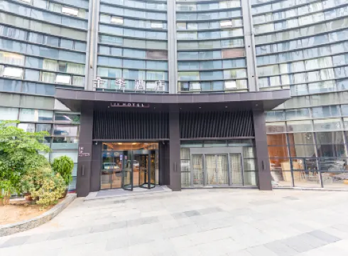 โรงแรม JI (ศูนย์กีฬาโอลิมปิก เขตปินเจียง ถนนเจียงหนาน หางโจว) โรงแรมในเขตริมแม่น้ำ