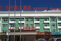 Shengtianyuan Hotel