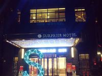 普瑞思酒店(南昌西湖万达广场店) - 酒店外部
