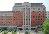 Jinzhou Bohai University Expert Apartment Hotels in Bohai University (Songshan Campus)/Wanda Plaza