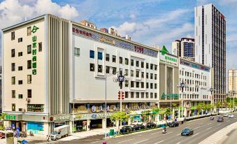 Shanshui Trends Hotel (Guangzhou Huangpu East Road Dasha East Subway Station)