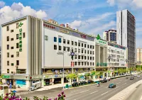 Shanshui Trends Hotel (Guangzhou Huangpu East Road Dasha East Subway Station) Hotels in Guangzhou