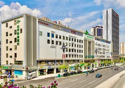Shanshui Trends Hotel (Guangzhou Huangpu East Road Dasha East Subway Station) Hotel di Guangzhou