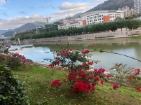 riverside holiday hotel Hotels in Wuzhishan