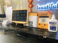 美夜嘉豪酒店(广州江南西地铁站店) - 其他