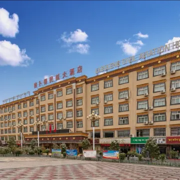 Labuleng Civil Aviation Hotel