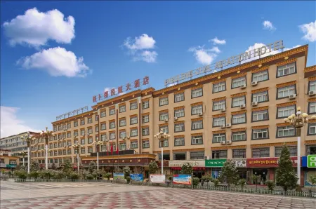 Labuleng Civil Aviation Hotel Отели рядом с достопримечательностью «White Rock Cliffs»