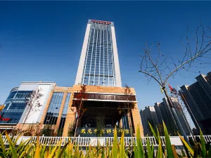 Tianyuan Wanda Jin Hotel