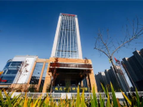Tianyuan Wanda Jin Hotel Hotels in Linxia