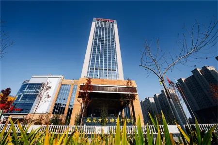 Tianyuan Wanda Jin Hotel Отели рядом с достопримечательностью «Dongjiao Park»