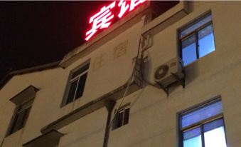 Taizhou Passenger Hotel