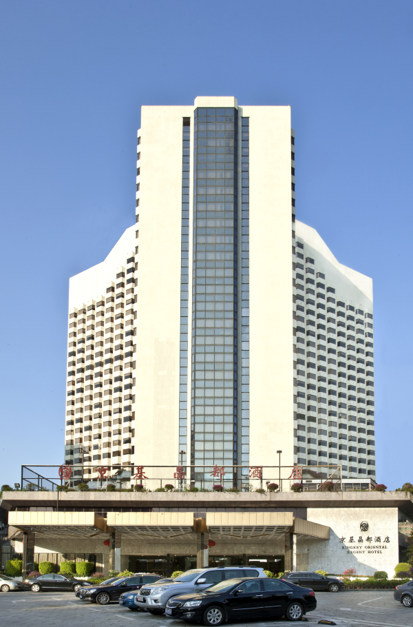 深圳京基晶都酒店