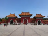Chonpines Hotel (Shengyang Provincial Government, Changjiang North Street, Beilin)
