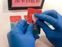 锦江之星(上海民生路地铁站店) - 其他