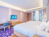 Lavande Hotel (Zhaoqing Yihua Plaza) - 3-Star