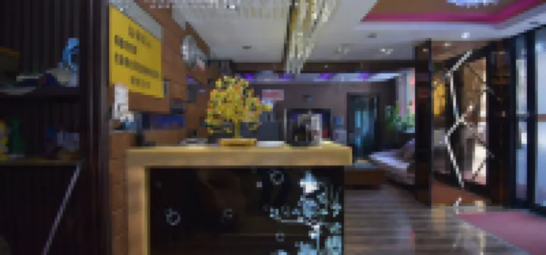 Mudanjiang Xinjiake Express Inn