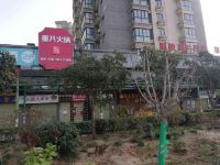 吉祥宾馆(西安北站长乐西苑店) - 酒店景观