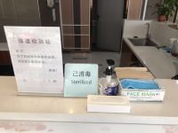 白玉兰酒店(上海莘庄工业区中春路店) - 其他