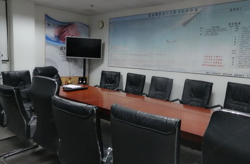 Yida Hotel photo 4