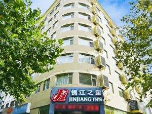 Jinjiang Inn (Qingdao Develoment Zone Xiangjiang Road)
