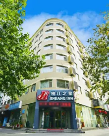 Jinjiang Inn Qingdao Development Zone Xiangjiang Road Subway Station Hotel