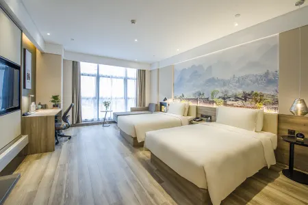 Atour Hotel (Qiandeng Lake, Guicheng, Nanhai, Foshan)