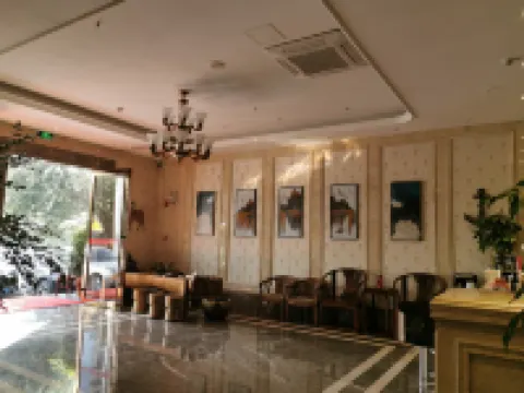 富寧夢之源飯店