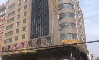 Zheshang Hotel