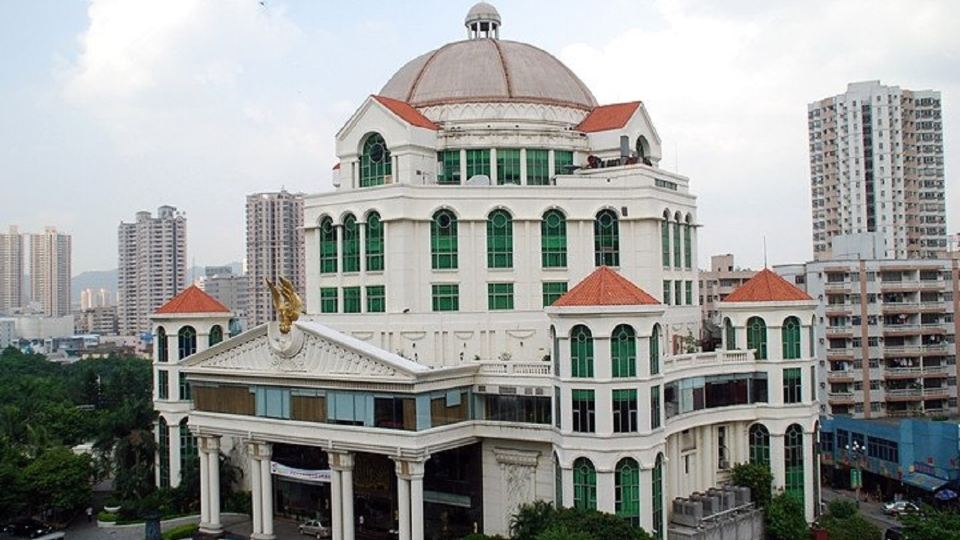 Garden Hotel Dongguan