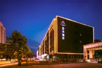 Atour Hotel (Xi'an High-tech Semiconductor Industrial Park) Hotels near Jinfu Temple