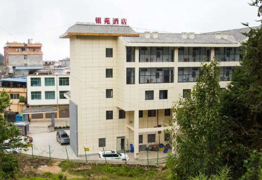 Yinyuan Hotel Over view