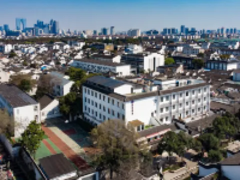 蘇州平江路拙政園漫心府 鄰近拙政園的酒店