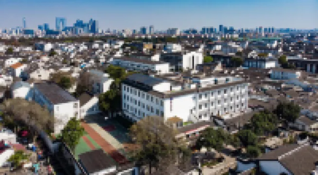 Manxin Mansion Humble Administrator's Garden 蘇州のホテル