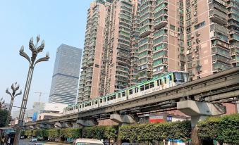 Home Inn (Chongqing Yangjiaping Light Rail Station, Pedestrian Street)