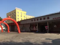 Sunshine Business Hotel Hotel in zona Minyun Jinfeng Passenger Transport Terminal