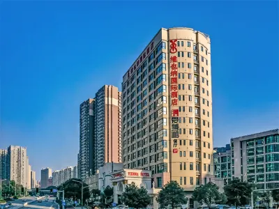 Vienna International Hotel Hotel in zona Central South University of Forestry and Technology (West Campus)