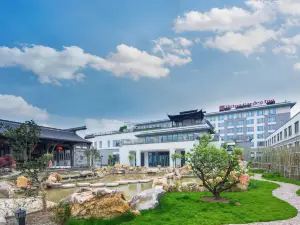 Top 12 Four-Star Hotels in Qidong