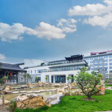 Hilton Garden Inn Qidong Hotels near Jiangtian Zoo