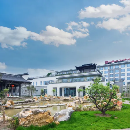 Hilton Garden Inn Qidong
