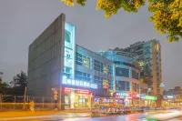 Waiting Qingju Hotel (Shanghai University of Finance and Economics Fudan University Branch) Hotel berhampiran Fudan University Jinglaitang