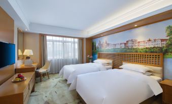 Vienna Classic Hotel (Hangzhou Linan)