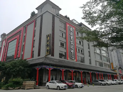 Aiheli Hotel Hotel a Pingxiang