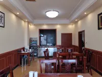 Guihou Hotel Các khách sạn ở Tầm Điện