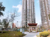 Xingfu Apartment Xi'an Hotels in 