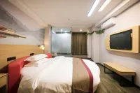 Shankee Hotel (Ganzhou Wenming Avenue) Hotels in Ganzhou