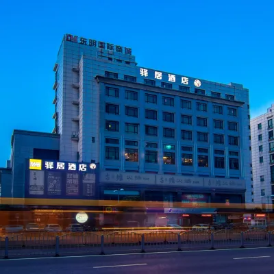 Ease Hotel(Shanghai Songjiang Univesity City Zilegu Store) Hotels near شيشان