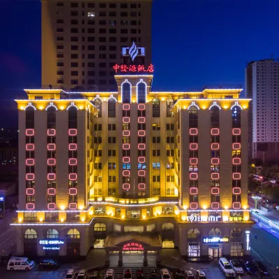 Zhongfayuan Hotel Hotels near Chengdong District