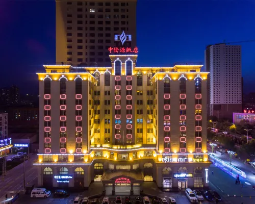 โรงแรมจงฝาหยวน โรงแรมในซีหนิง