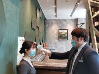 和颐至尊酒店(上海徐汇店) - 其他